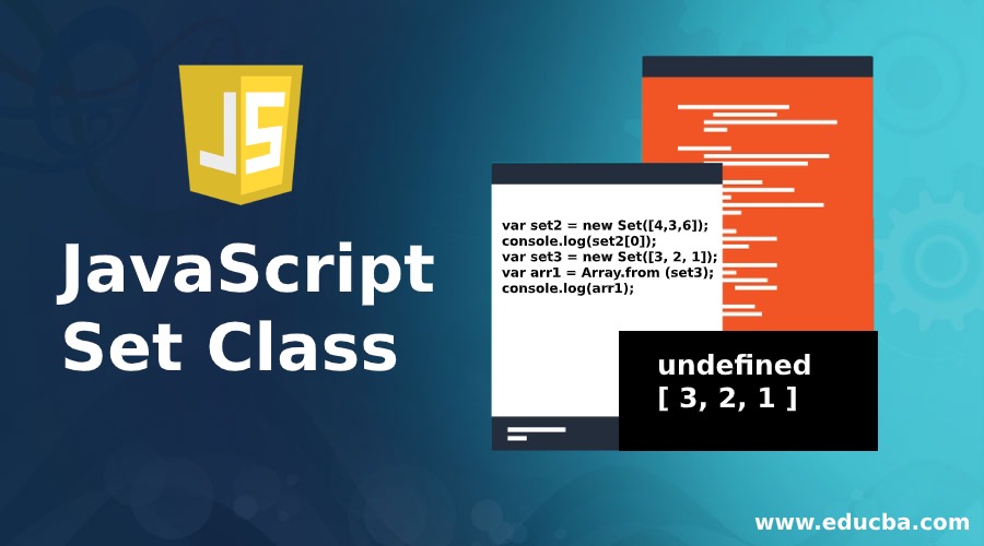 JavaScript Set Class 